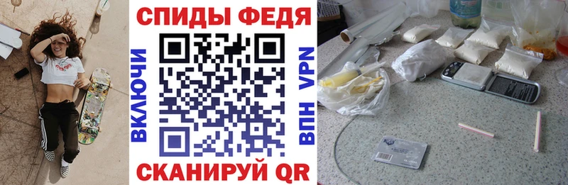 АМФ Premium Морозовск