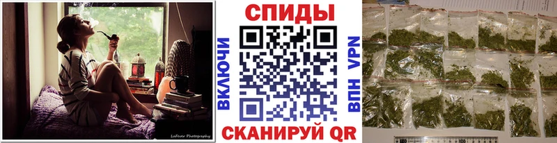 БУТИРАТ BDO купить закладку Морозовск