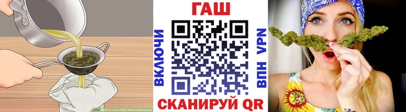 даркнет сайт  Морозовск  Cannafood марихуана 