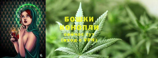 МДМА Новокубанск