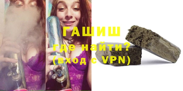 a pvp Абдулино