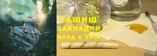 ешки Арсеньев