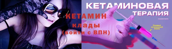 дмт Алексеевка
