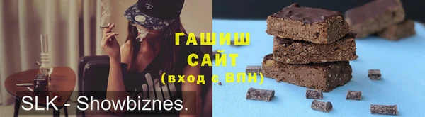 дмт Алексеевка