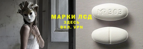 амф Алзамай