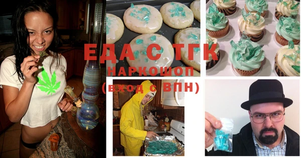 марки lsd Алексин