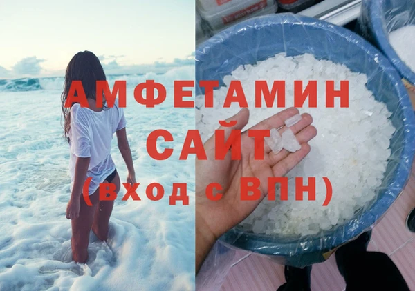 амф Алзамай