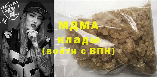дмт Алексеевка