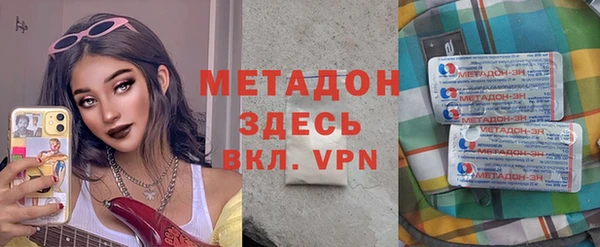 марки lsd Алексин