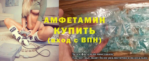 марки lsd Алексин