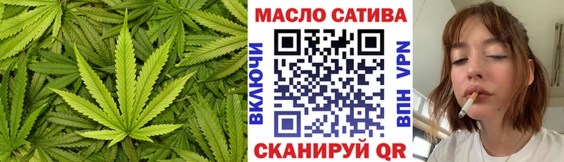 omg маркетплейс  Морозовск  ТГК Wax 