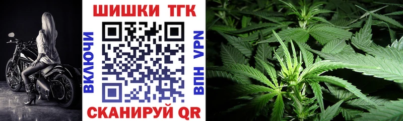 Бошки Шишки OG Kush  купить наркоту  Морозовск 